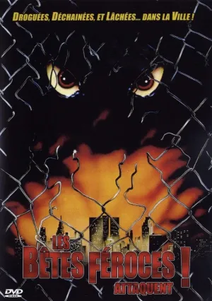 Дикие звери (1984)