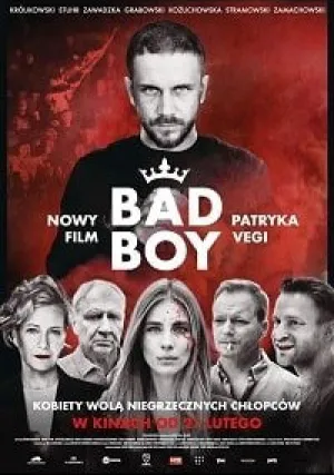 Подонок (2020)