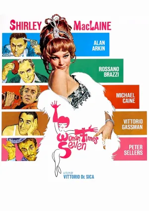 Семь раз женщина (1967)