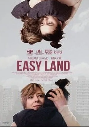Лёгкая жизнь (2019)