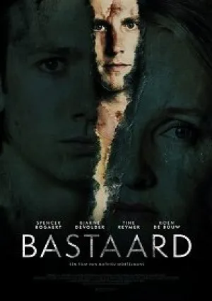Ублюдок (2019)