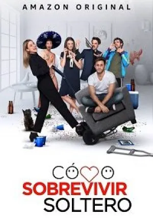 Как выжить, будучи одиноким (сериал 2020)