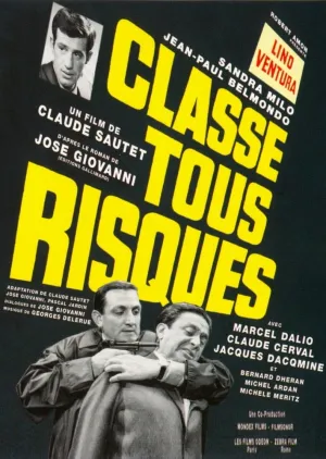 Раскаленный асфальт (1960)