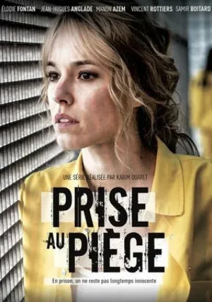 Попавшая в западню (сериал 2019)