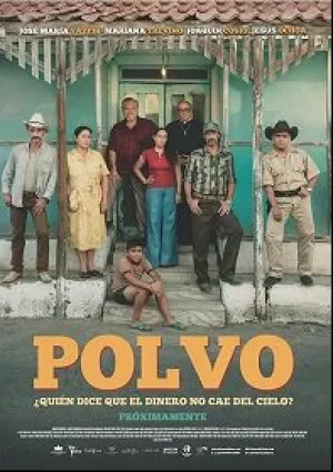 Порошок (2019)