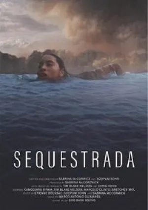 Заблудшая (2019)