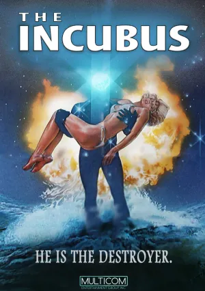 Инкубус (1981)