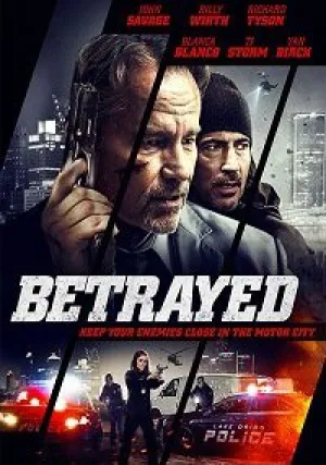 Предатель (2018)