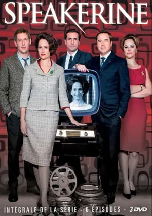 Спикерин (сериал 2018)