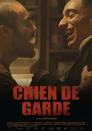 Сторожевой пес (2018)