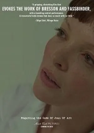 Касательно дела Жанны Д’Арк (2018)