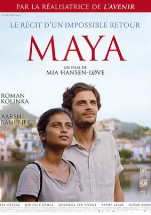 Майя (2018)