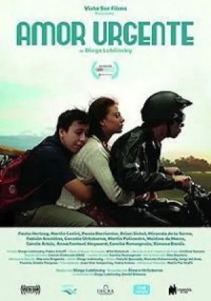 Полюби меня срочно (2018)