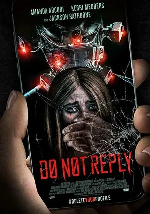 Не отвечай (2019)