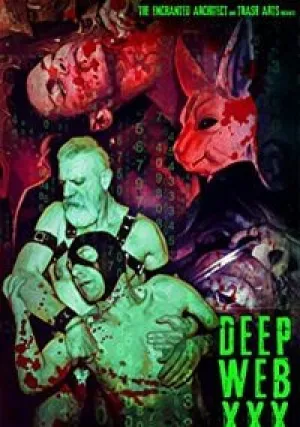 Невидимая сеть: обнажёнка (2018)