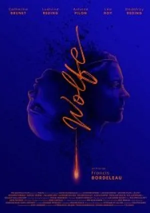 Волки (2018)