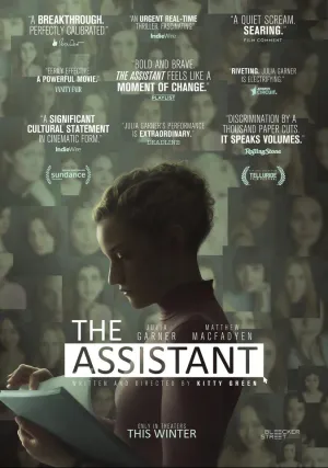 Ассистентка (2019)
