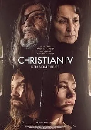 Кристиан IV (2018)