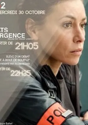 Чрезвычайное положение (2019)