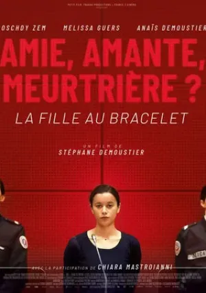 Девушка с браслетом (2019)
