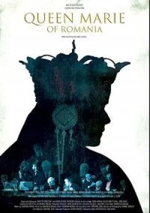 Королева Румынии — Мария (2019)