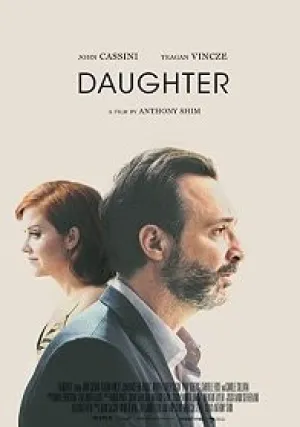 Дочка (2019)