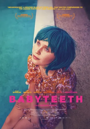 Молочные зубы (2019)