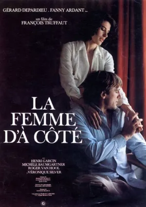 Соседка (1981)