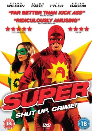 Супер (2010)
