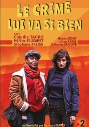 Убийство ей к лицу (2019)