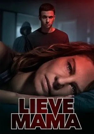 Дорогая Мама (сериал 2020)