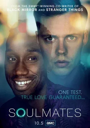 Родственные души (сериал 2020)