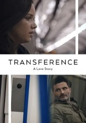 Перенос: История Любви (2020)