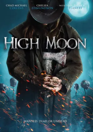 Оборотни (2019)