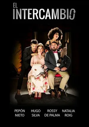 Обмен (2017)