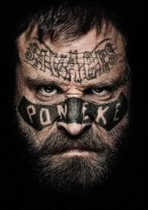 Дикарь (2019)
