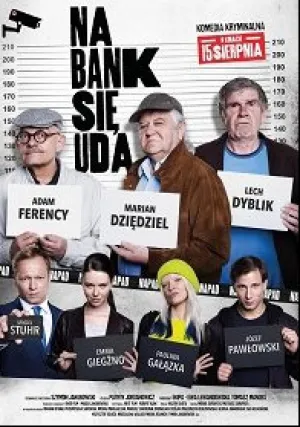 Ограбление (2019)