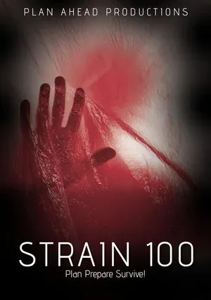 Штамм 100 (2020)