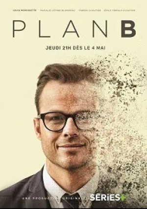 План «Б» (сериал 2023)