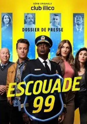 Участок 9-9 (сериал 2020)
