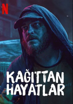 Хрупкие жизни (2021)
