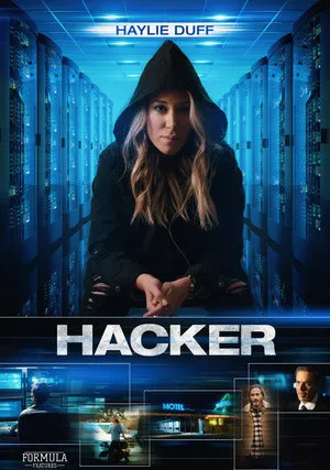 Хакер (2018)