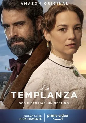 Воздержание (сериал 2021)