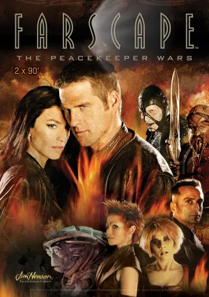 Галактическая война (2004)
