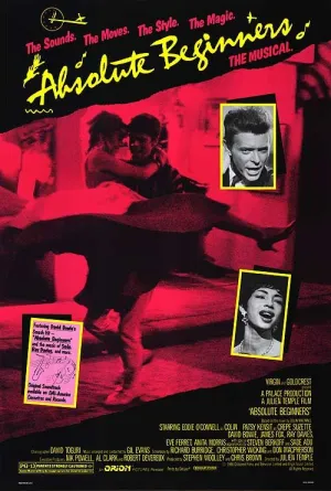 Абсолютные новички (1986)