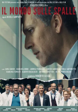 Весь мир на плечах (2019)