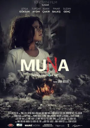 Муна (2015)