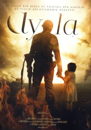 Айла: Дочь войны (2017)
