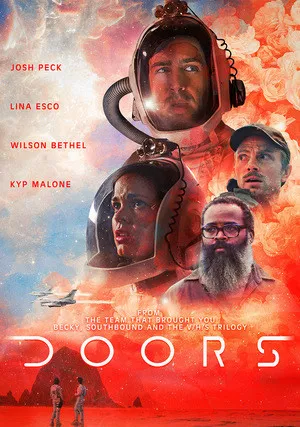 Двери (2020)