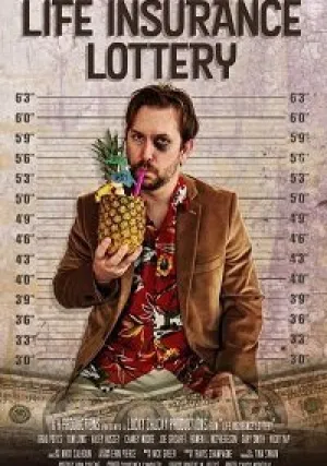 Лотерея Страхования Жизни (2019)